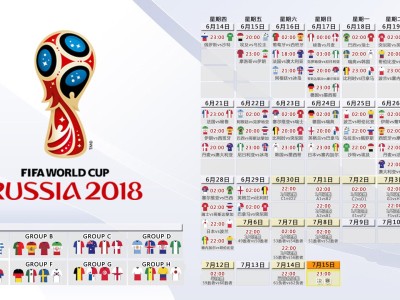 开云体育平台-五分钟崩塌，本菲卡闪电战撕碎泰山防线，亚冠梦碎豆腐渣工程，本菲卡五分钟闪电战，泰山防线成豆腐渣